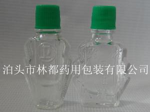 風油精瓶-3ml風油精瓶-風油精玻璃瓶