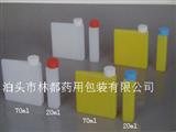 試劑瓶-塑料試劑瓶