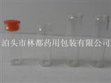 管制玻璃瓶-管制玻璃瓶生產廠家-管制玻璃瓶批發(fā)