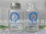 烤花蟲草玻璃瓶-蟲草膠囊玻璃瓶-蟲草含片瓶