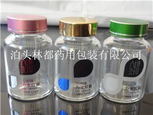 高硼硅瓶-高檔玻璃瓶-高硼硅玻璃瓶生產(chǎn)廠家