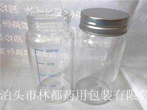 高硼硅玻璃瓶-高硼硅玻璃瓶生產(chǎn)廠家-什么是高硼硅玻璃瓶