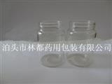 透明玻璃瓶-管制玻璃瓶-高硼硅玻璃瓶