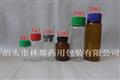 管制試劑瓶-試劑瓶-試劑玻璃瓶