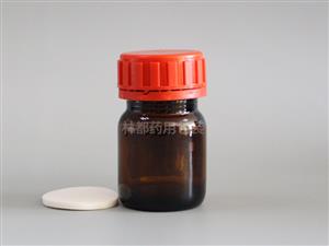 25ml防盜蓋試劑瓶-25ml試劑瓶