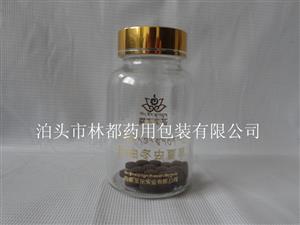 蟲(chóng)草玻璃瓶-冬蟲(chóng)夏草瓶-高檔蟲(chóng)草瓶