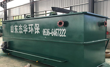 小型養(yǎng)殖污水處理設(shè)備