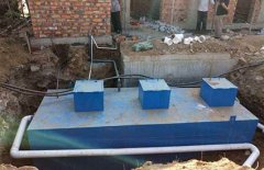 安裝生活污水處理設(shè)備時(shí)的措施分析