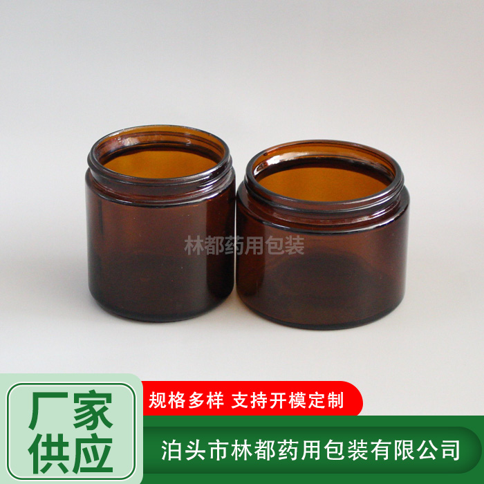 100ml膏霜瓶