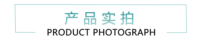 高硼硅儲物罐